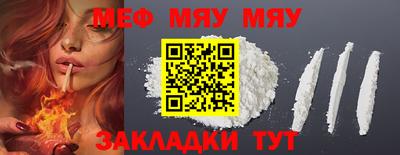 дмт Апрелевка