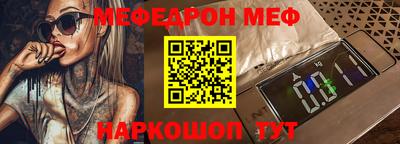 таблы Аргун