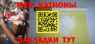 синтетический гашиш Азнакаево