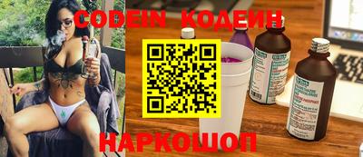 таблы Аргун