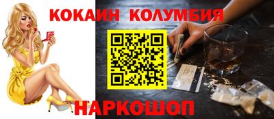 дмт Апрелевка