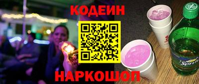 ешки Апшеронск