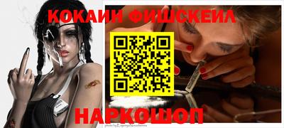 таблы Аргун