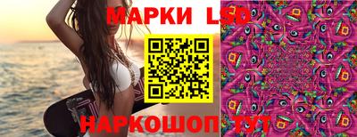 синтетический гашиш Азнакаево