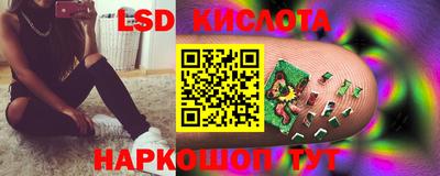 таблы Аргун
