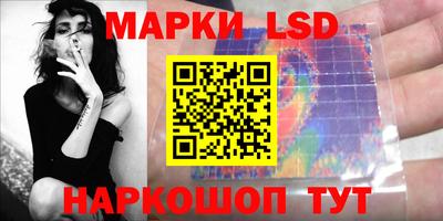 дмт Апрелевка