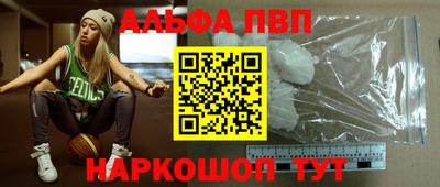 дмт Апрелевка