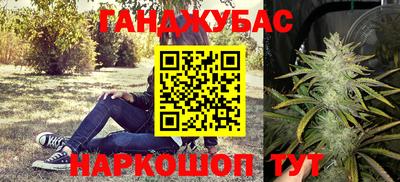 таблы Аргун