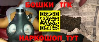 дмт Апрелевка