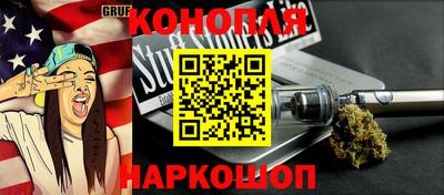 таблы Аргун