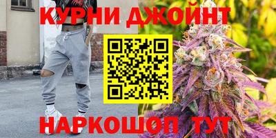 ешки Апшеронск