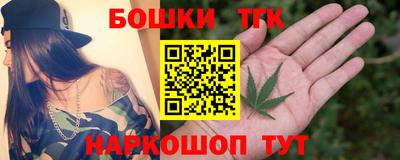 таблы Аргун