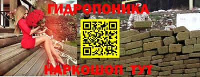 ешки Апшеронск