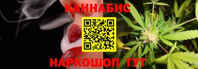 таблы Аргун