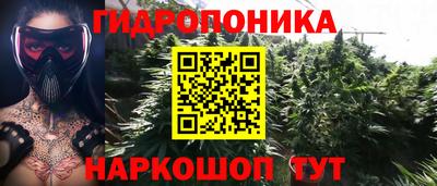 таблы Аргун