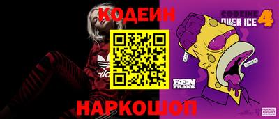 ешки Апшеронск