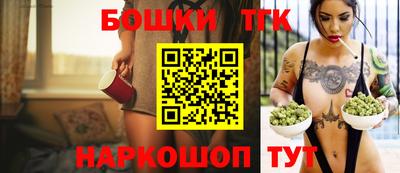 MESCALINE Абакан