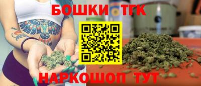 дмт Апрелевка