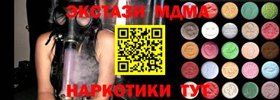 таблы Аргун