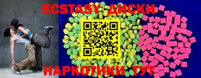 дмт Апрелевка