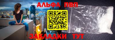 дмт Апрелевка