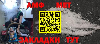 дмт Апрелевка
