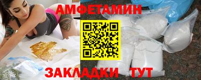дмт Апрелевка