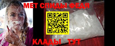 таблы Аргун