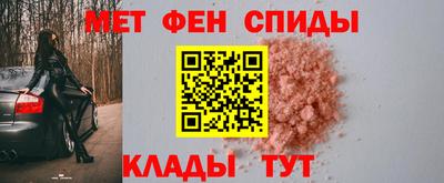 синтетический гашиш Азнакаево
