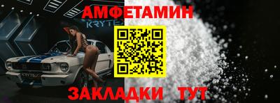 дмт Апрелевка