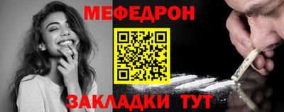 таблы Аргун