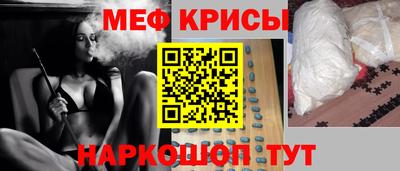 дмт Апрелевка