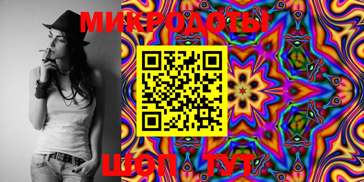 Псилоцибиновые грибы MAGIC MUSHROOMS  Ачхой-Мартан  Псилоцибиновые грибы Magic Shrooms 